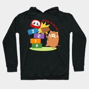 chinese new year imlek Hoodie